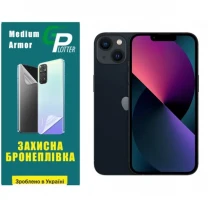 Apple Поліуретанова плівка GP Medium Armor на екран iPhone 13 Матова