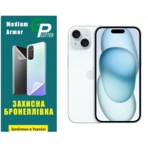Apple Поліуретанова плівка GP Medium Armor на екран iPhone 15 Матова