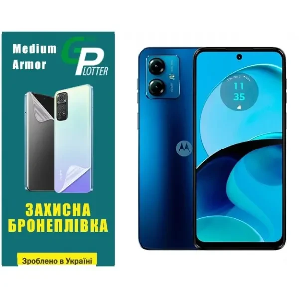 Поліуретанова плівка GP Medium Armor на екран Motorola G14 Глянцева