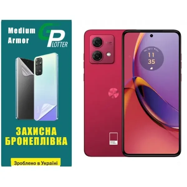 Поліуретанова плівка GP Medium Armor на екран Motorola G84 5G Глянцева