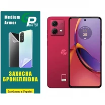 Поліуретанова плівка GP Medium Armor на екран Motorola G84 5G Глянцева