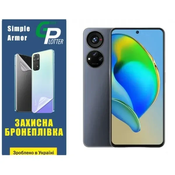 Поліуретанова плівка GP Simple Armor на екран ZTE Blade V40S Глянцева