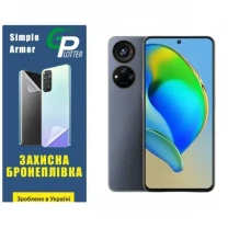 Поліуретанова плівка GP Simple Armor на екран ZTE Blade V40S Глянцева
