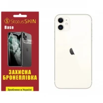 Apple Поліуретанова плівка StatusSKIN Base на корпус iPhone11 Глянцева