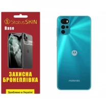 Поліуретанова плівка StatusSKIN Base на корпус Motorola G22 Глянцева