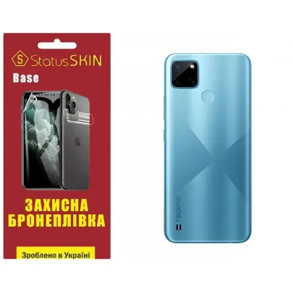 Поліуретанова плівка StatusSKIN Base на корпус Realme C21Y Глянцева