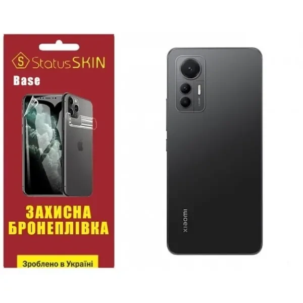 Поліуретанова плівка StatusSKIN Base на корпус Xiaomi 12 Lite Глянцева