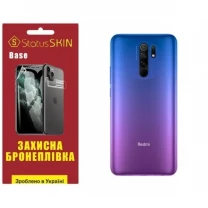 Поліуретанова плівка StatusSKIN Base на корпус Xiaomi Redmi 9 Глянцева