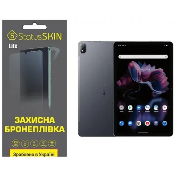 Поліуретанова плівка StatusSKIN Lite для Blackview Tab 16 Глянцева