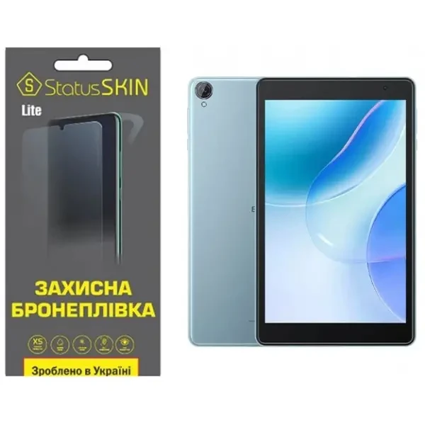 Поліуретанова плівка StatusSKIN Lite для Blackview Tab 50 Матова
