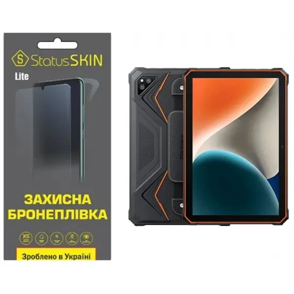 Поліуретанова плівка StatusSKIN Lite для Blackview Tab Active 6 Матова