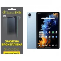 Поліуретанова плівка StatusSKIN Lite для Blackview Tab Mega 1 Глянцева