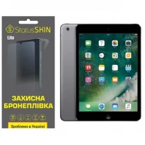 Apple Поліуретанова плівка StatusSKIN Lite для iPad Mini 2 Глянцева