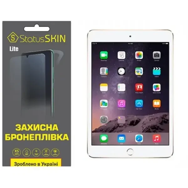 Apple Поліуретанова плівка StatusSKIN Lite для iPad Mini 3 Глянцева