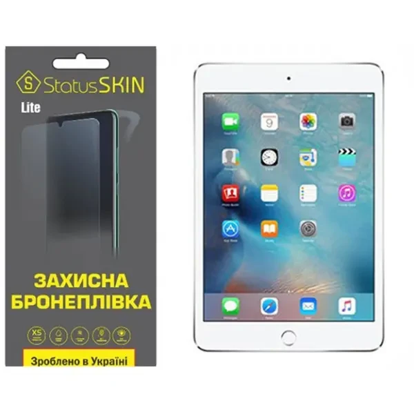 Apple Поліуретанова плівка StatusSKIN Lite для iPad Mini 4 Глянцева