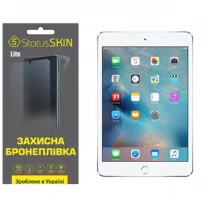 Apple Поліуретанова плівка StatusSKIN Lite для iPad Mini 4 Матова