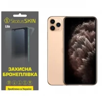 Поліуретанова плівка StatusSKIN Lite для iPhone 11 Pro Max Матова