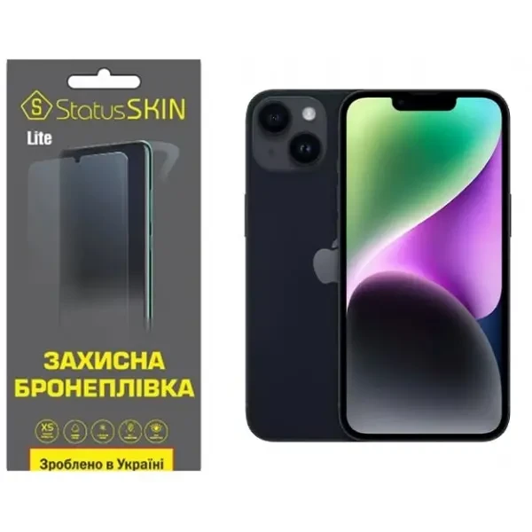 Поліуретанова плівка StatusSKIN Lite для iPhone 14 Глянцева
