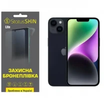 Поліуретанова плівка StatusSKIN Lite для iPhone 14 Глянцева