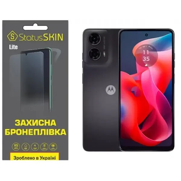 Поліуретанова плівка StatusSKIN Lite для Motorola E14/G04/G24 Глянцева