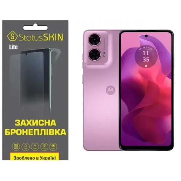 Поліуретанова плівка StatusSKIN Lite для Motorola E14/G04/G24 Матова