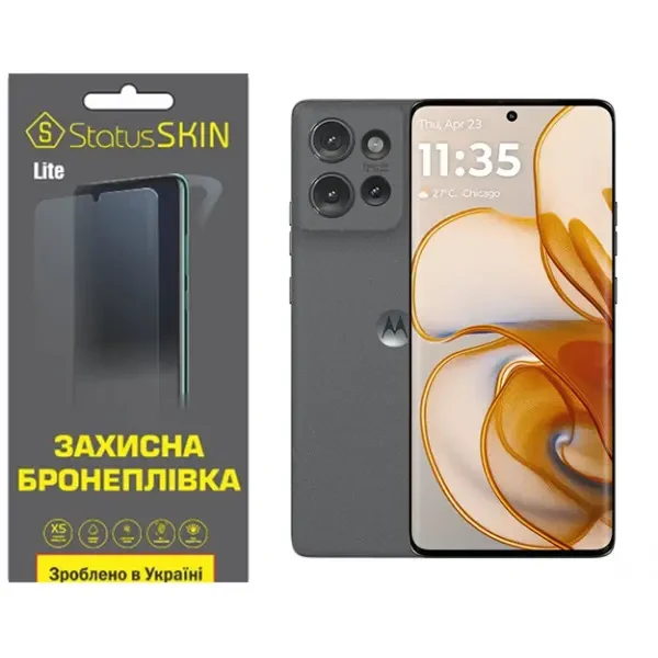 Поліуретанова плівка StatusSKIN Lite для Motorola Edge 50 Матова