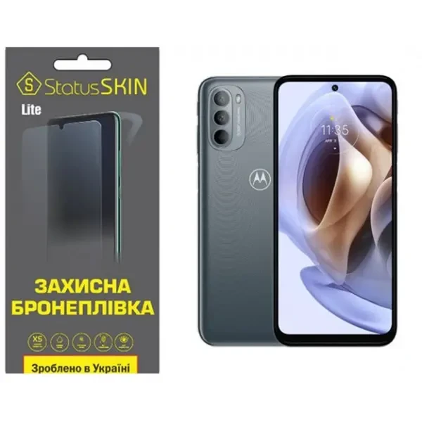 Поліуретанова плівка StatusSKIN Lite для Motorola G31/G41 Матова