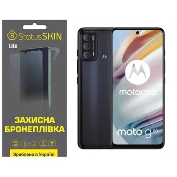Поліуретанова плівка StatusSKIN Lite для Motorola G60/G60s Матова