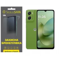 Поліуретанова плівка StatusSKIN Lite для Motorola Moto G06 Глянцева