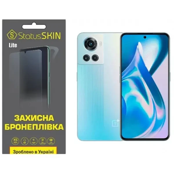 Поліуретанова плівка StatusSKIN Lite для OnePlus 10R/Ace Матова