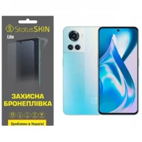Поліуретанова плівка StatusSKIN Lite для OnePlus 10R/Ace Матова