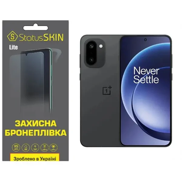 Поліуретанова плівка StatusSKIN Lite для OnePlus 15R Матова