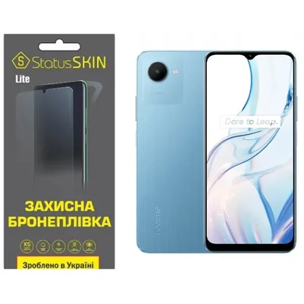Поліуретанова плівка StatusSKIN Lite для Realme C30s Глянцева