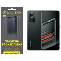 Поліуретанова плівка StatusSKIN Lite для Realme GT Neo 3 Глянцева