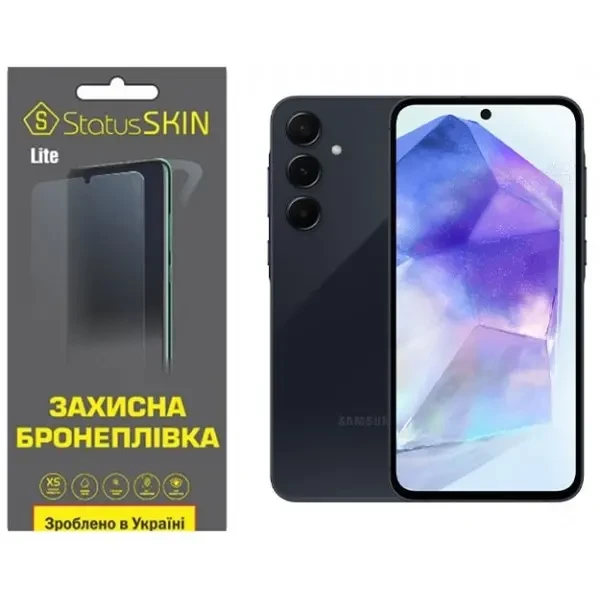 Поліуретанова плівка StatusSKIN Lite для Samsung A55 5G A556 Глянцева