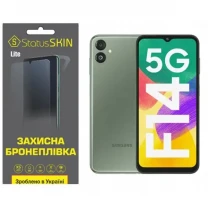 Поліуретанова плівка StatusSKIN Lite для Samsung F14 E146 Глянцева