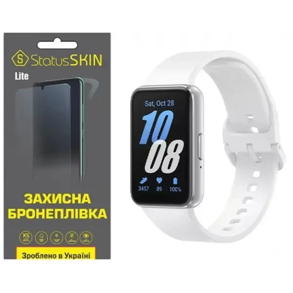 Поліуретанова плівка StatusSKIN Lite для Samsung Fit3 R390 Матова