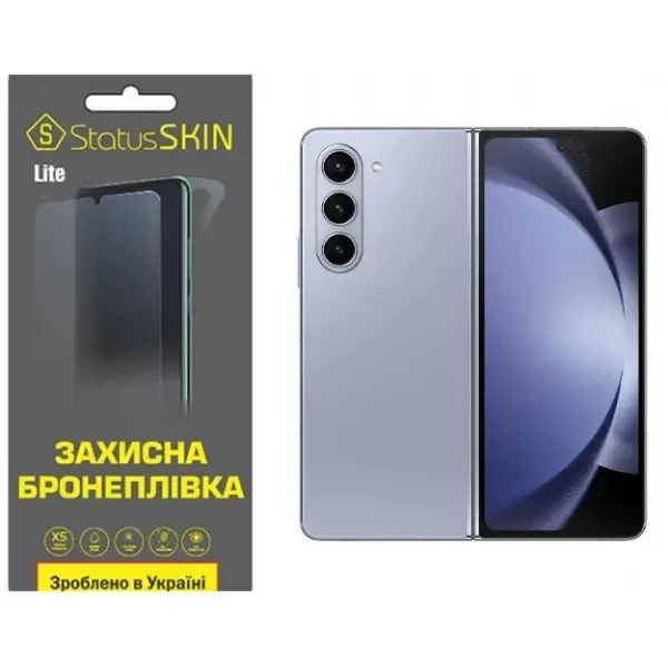 Поліуретанова плівка StatusSKIN Lite для Samsung Fold 5 F946 Матова