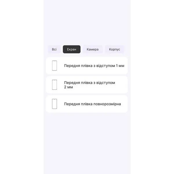 Поліуретанова плівка StatusSKIN Lite для Samsung Galaxy A16 Глянцева 2