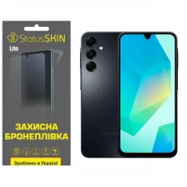 Поліуретанова плівка StatusSKIN Lite для Samsung Galaxy A16 Матова