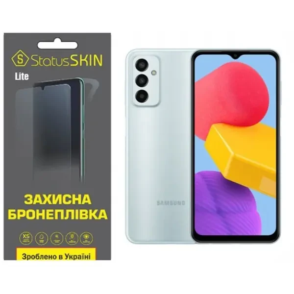 Поліуретанова плівка StatusSKIN Lite для Samsung M13 M135 Глянцева