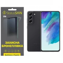 Поліуретанова плівка StatusSKIN Lite для Samsung S21 FE G990 Матова