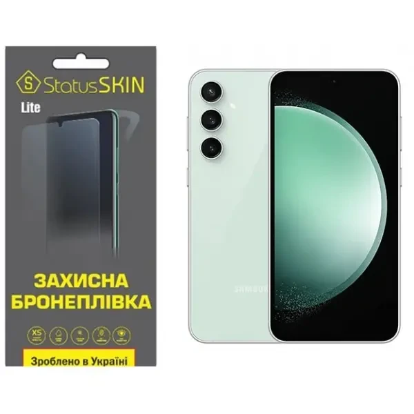 Поліуретанова плівка StatusSKIN Lite для Samsung S23 FE S711 Матова