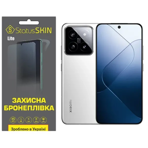 Поліуретанова плівка StatusSKIN Lite для Xiaomi 14 Глянцева