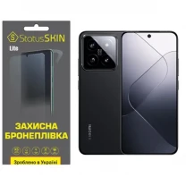Поліуретанова плівка StatusSKIN Lite для Xiaomi 14 Матова