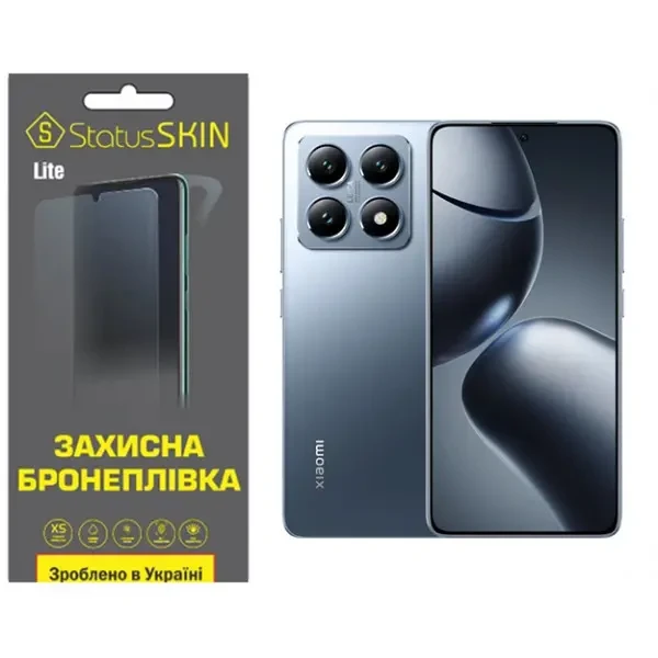 Поліуретанова плівка StatusSKIN Lite для Xiaomi 14T Pro Глянцева