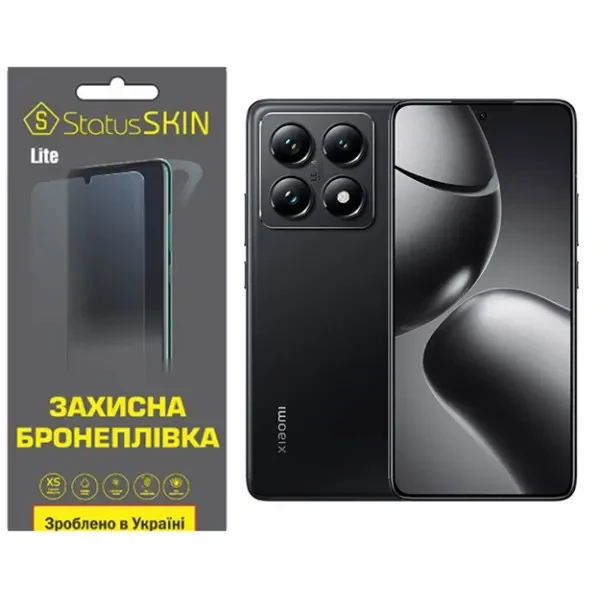 Поліуретанова плівка StatusSKIN Lite для Xiaomi 14T/14T Pro Матова