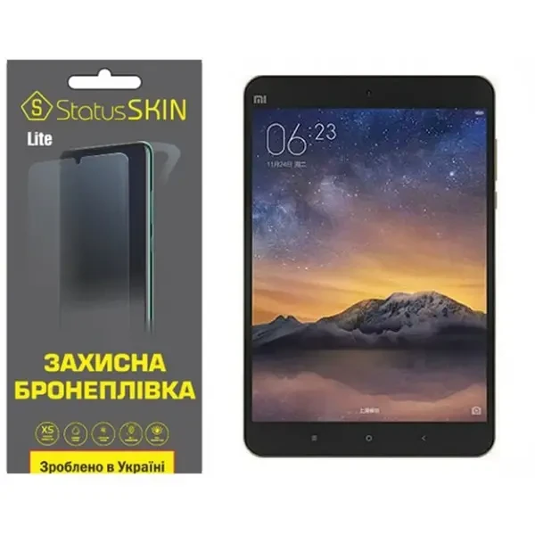 Поліуретанова плівка StatusSKIN Lite для Xiaomi Mi Pad 2 Глянцева