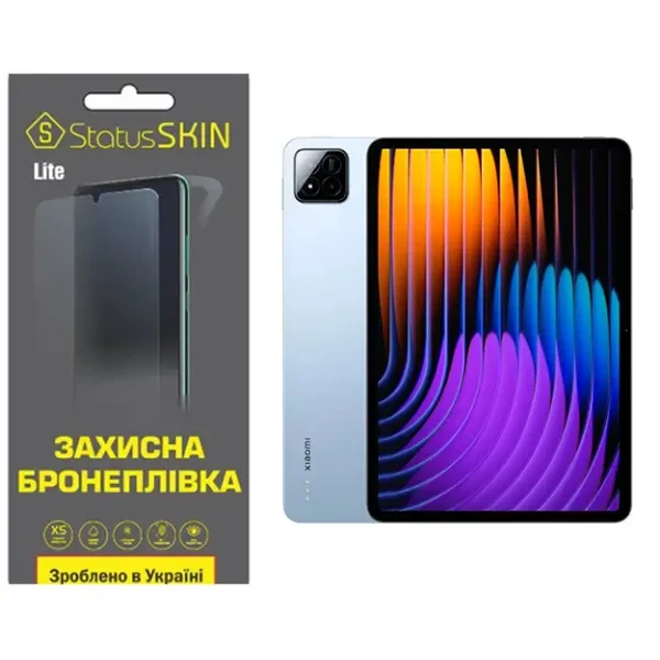 Поліуретанова плівка StatusSKIN Lite для Xiaomi Pad 7 Глянцева