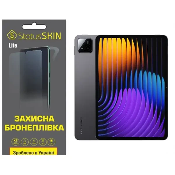 Поліуретанова плівка StatusSKIN Lite для Xiaomi Pad 7 Матова
